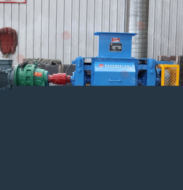 華盛銘四輥破碎機在碳酸鋰塊破碎工序中的應用